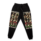 Never Apologize for Being Proudly Black Joggers Joggers Tianci 