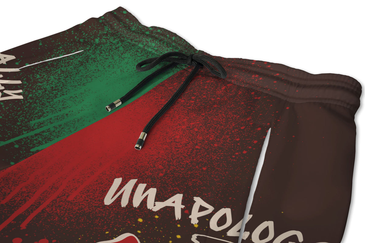 Power in Our Roots Joggers Joggers Tianci 